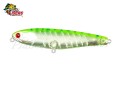 Isca Fury Fishing Ninja 85 - 8,5cm 9g Cor CBT/107