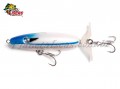 Isca Jennerlure BabyRex105 - 10,5cm 20g Cor 10P