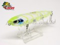 Isca Yara Mad Dog 90 - 9cm 13g Cor 81 Chavantes