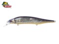 Isca Megabass X-80 Magnum 11,5cm 17,5g Cor Deadly IL