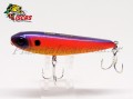 Isca Crown Mystic 75 - 7,5cm 8g Cor CR48