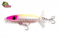 Isca Jennerlure BabyRex 80 - 8cm 15g Cor 04