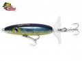 Isca Jennerlure BabyRex105 - 10,5cm 20g Cor 13