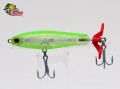 Isca CCM Tormentinha 80 - 8cm 13g Cor 12
