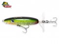 Isca Jennerlure BabyRex105 - 10,5cm 20g Cor 14