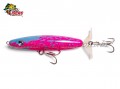 Isca Jennerlure BabyRex105 - 10,5cm 20g Cor 09P