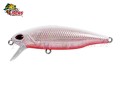 Isca Marine Sports Bay Hunter Minnow 70 - 7cm 7g Cor POT65