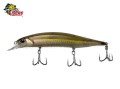Isca Duo JerkBait 130SP Amazon Series - 13cm 22g cor CCC0889 Bicuda