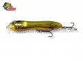 Isca Imakatsu Trairo 130 - 13cm 28g Cor 30 Metal Ayu