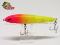 Isca Strikepro Peevish 115 - 11,5cm 21,5g Cor RU024G