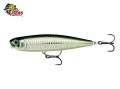 Isca Rapala Precision Xtreme Pencil 87 - 8,7cm 12g Cor BLK