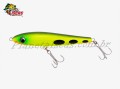 Isca OCL Lures Control Minnow 85 8,5cm 7g Cor PR Piau Radioativo