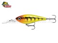 Isca Rapala Harvest Shad 70 - 7cm 9g Cor WS