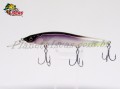 Isca Megabass Vision Oneten R + 1 - 11cm 14g Cor Kohoku Reaction