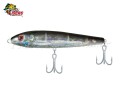 Isca Nakamura Sar� Sar� 100 Hologr�fica - 10cm 12g Cor 531 