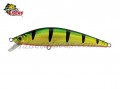 Isca Marine Sports Inna 140 14cm 31g Cor 39