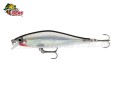 Isca Rapala Shadow Rap Shad 9cm 12g Cor S