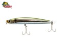 Isca Bassday Sugapen 120F - 12cm 19,5g Cor MH-128 Natural Bait