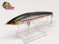 Isca Yara Hunter Bait 75 - 7,5cm 6g Cor 77 Piabinha