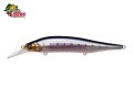Isca Megabass X-80 Magnum + 1 - 11,5cm 18g Cor GG IL Iwashi