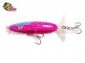 Isca Jennerlure BabyRex 80 - 8cm 15g Cor 09P