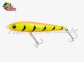 Isca OCL Lures Control Minnow 85 8,5cm 7g Cor HT