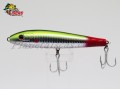 Isca Nakamura Sar Sar 120 - 12cm 22g Cor 415 Hologrfica Arari