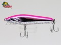 Isca Nakamura Magic Stick 80 - 8cm 10g Cor 404 Hologrfica Rosa