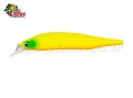 Isca Sumax X-Maverick 115SP - 11,5cm 18,2g Cor 347
