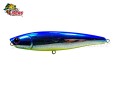 Isca Fury Fishing Fury Stick 90 - 9cm 12g Cor GLM
