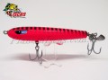 Isca Doj Hlice The Tiger 150 - 15cm 34g Cor Bombeiro