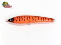 Isca Tiemco Red Pepper Magnum - 14cm 26g Cor #909 Halloween Tiger