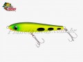 Isca OCL Lures Control Minnow 120 - 12cm 24g Cor PR Piau Radioativo