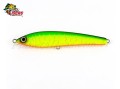 Isca Tiemco Red Pepper Magnum - 14cm 26g Cor #913 Mat Tiger