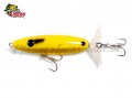 Isca Jennerlure BabyRex105 - 10,5cm 20g Cor 05