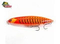 Isca Fish Magnet Tygan 110 - 11cm 24g Cor 20 Carrot Power Bone