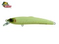 Isca Fury Kawa 80F - 8cm 6,5g Cor OBN