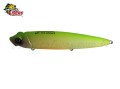 Isca Moriah Zumba 125 - 12,5cm 19g Cor 58