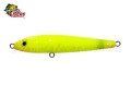 Isca KV Jo�ozinho Pepino N�o Perturbe - 9cm 9g Cor TL