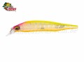 Isca Sumax X-Maverick 115SP - 11,5cm 18,2g Cor 033