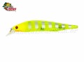 Isca Sumax X-Maverick 115SP - 11,5cm 18,2g Cor 446