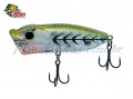 Isca Monster 3X Hard Pop Frog 70 - 7cm 12g Cor 04