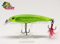 Isca Sumax Rocket Minnow 80 - 8cm 7g Cor 059