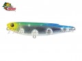 Isca Zip Baits Fakie Dog 90 - 9cm 12g Cor 567 CW Crazy Gradation
