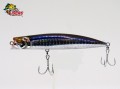 Isca Adusta Zelphas 133F - 13,3cm 29g Cor Blue Shadow