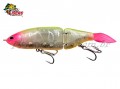 Isca Yara Big Boy 150 - 15cm 45g Cor 70 Yashiro