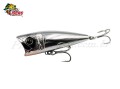 Isca Yara Fire Pop 70 - 7cm 11g Cor 55 Cromada