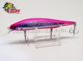 Isca Megabass X-80 Magnum 11,5cm 17,5g Cor HT Hirame Pink Iwashi