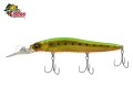 Isca Megabass Vision Oneten R + 2 - 11cm 14,17g Cor GG Hirame Lime Gold