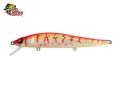 Isca Megabass Vision Oneten 11,05cm 14,3g Cor Sakura Coach
